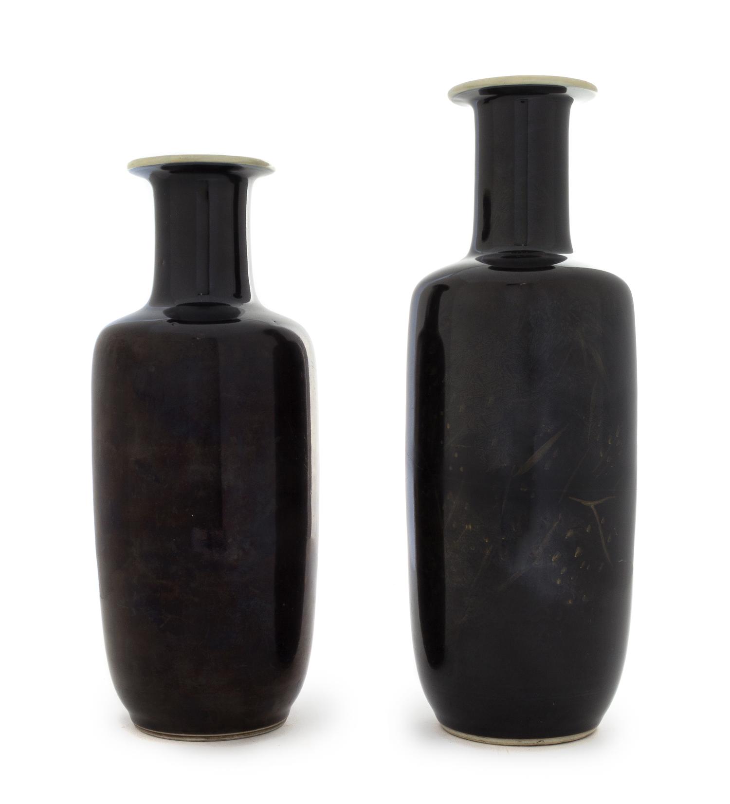 Two Black Glazed Porcelain Vases — 18TH/19TH CENTURY