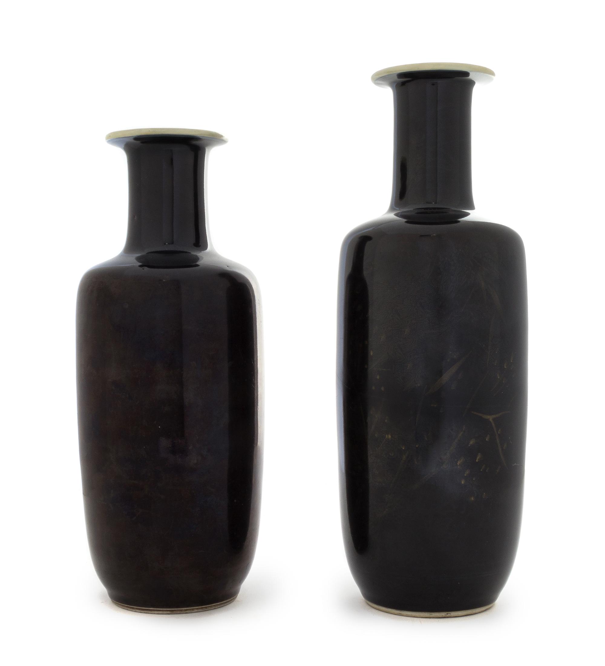 Two Black Glazed Porcelain Vases — 18TH/19TH CENTURY