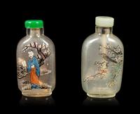 Two Chinese Inside Painted Glass Snuff Bottles