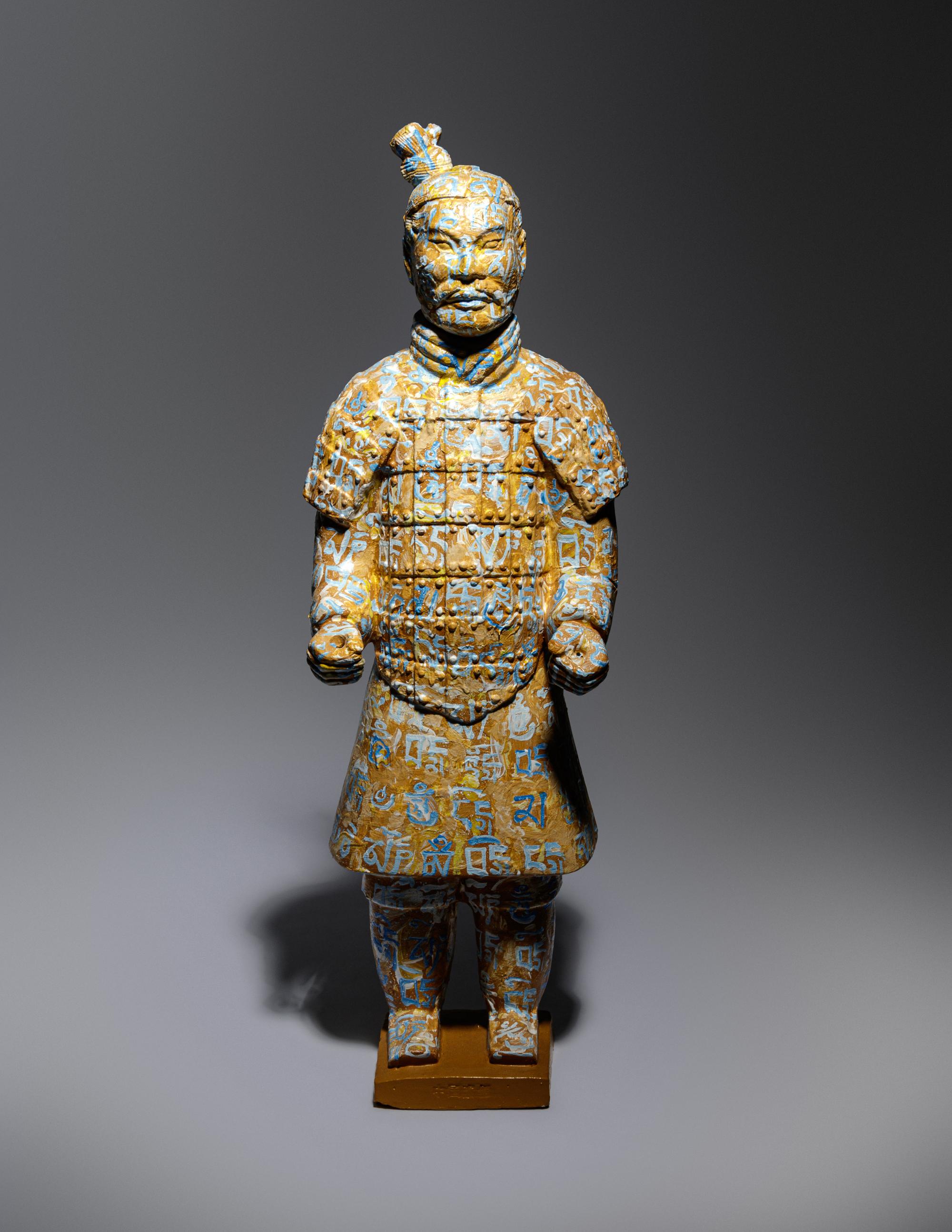 Terracotta Warrior
