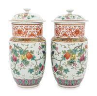 A Pair of Famille Rose Porcelain Covered Jars