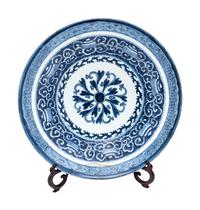 A Japanese Arita Porcelain Charger