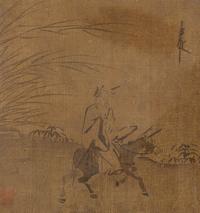 Eleven Loose Album Leaves Depicting Figures and Landscape