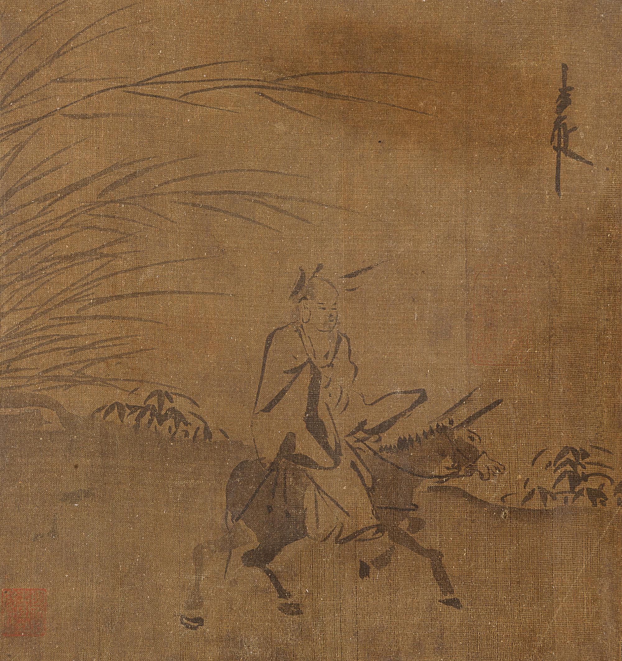 Eleven Loose Album Leaves Depicting Figures and Landscape