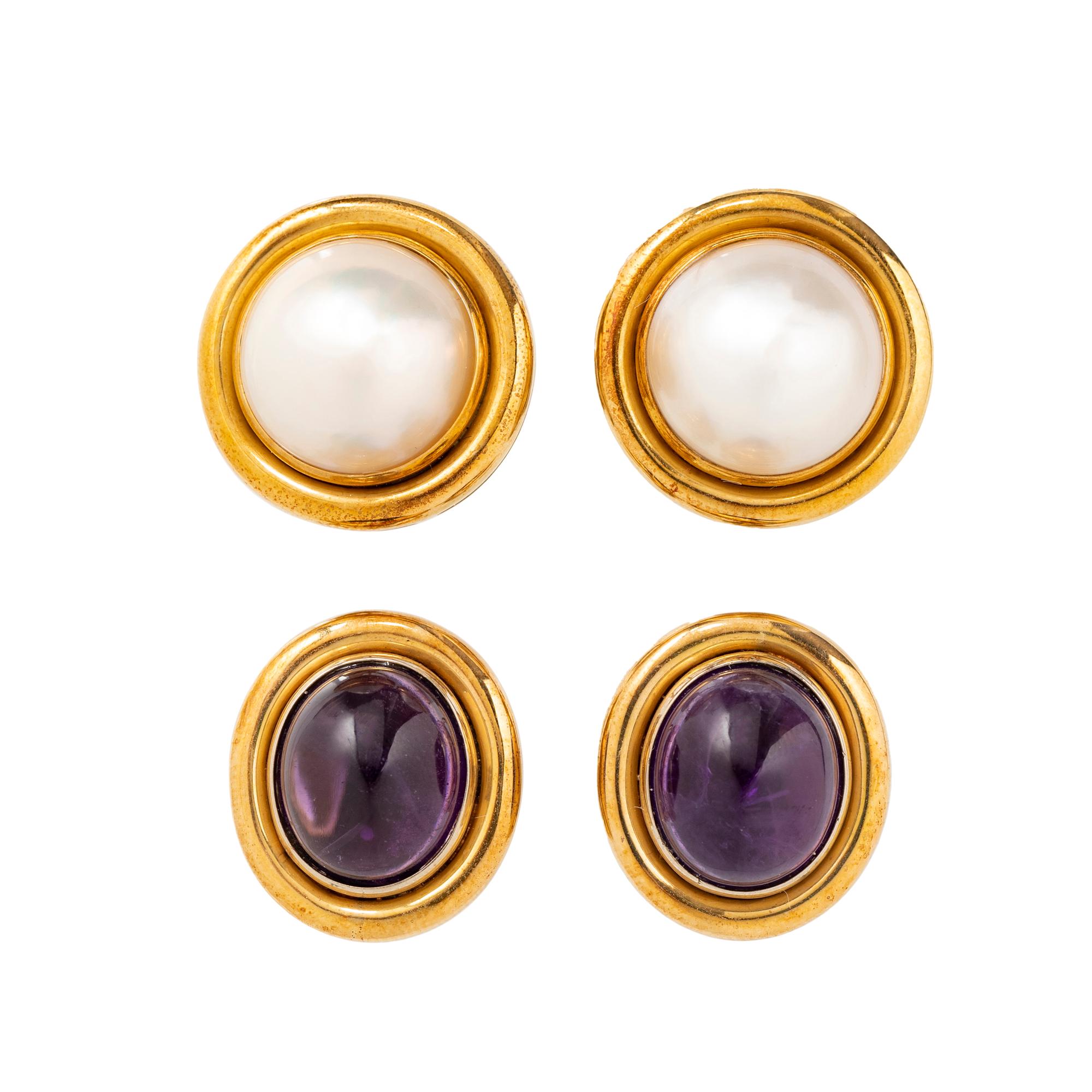 COLLECTION OF YELLOW GOLD EARCLIPS