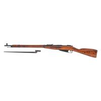 **Mosin Nagant M91/30 with Bayonet and Accessories