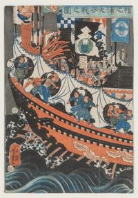 13 Japanese Woodblock Prints