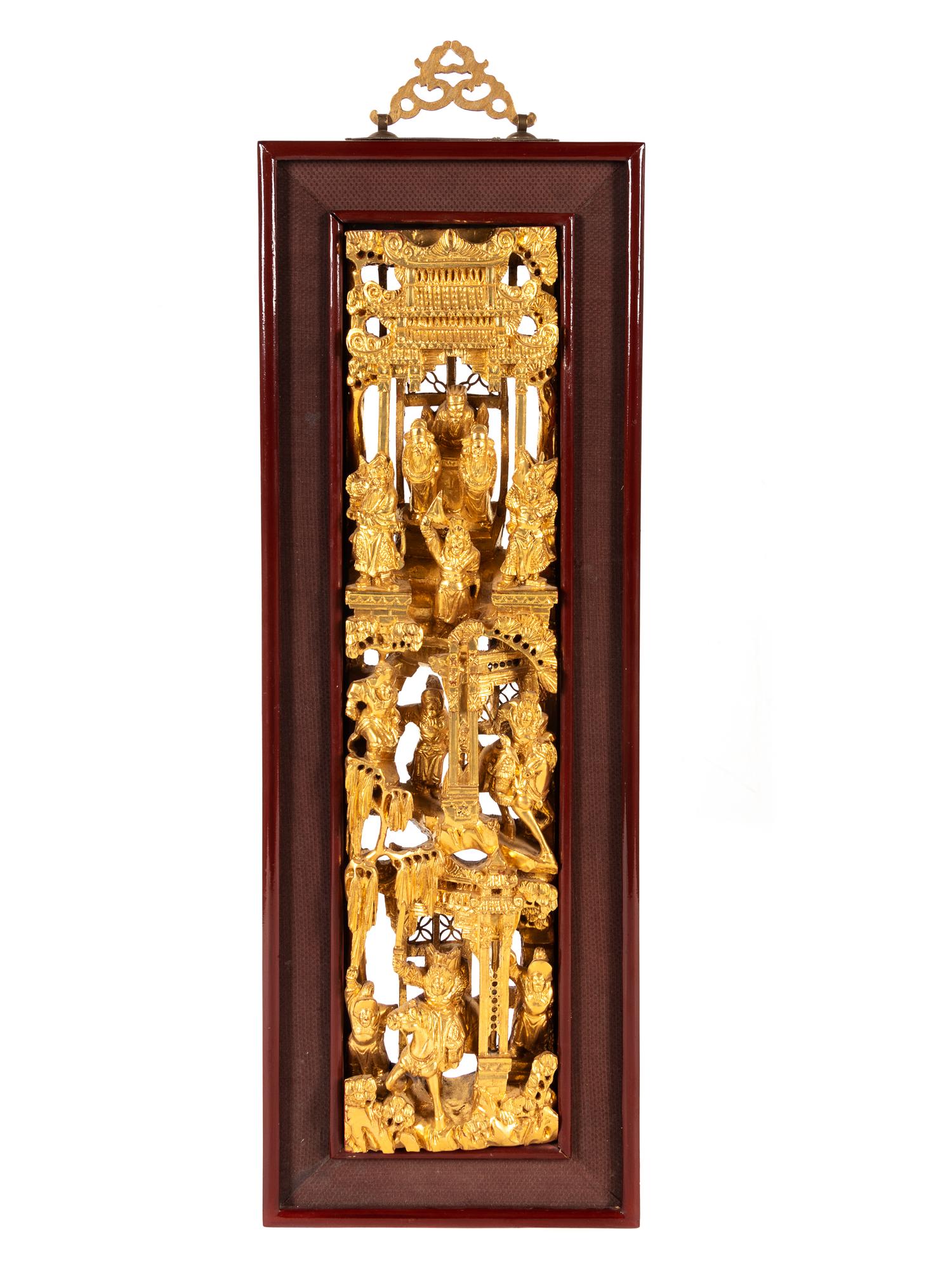 Six Chinese Gilt Wood Panels