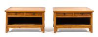 A Pair of Chinese Hardwood Storage Cabinets, Yuanjiaogui, and A Pair of Chinese Hardwood Side Stands Height 71 x width 36 x depth 19 1/ — 19TH CENTURY