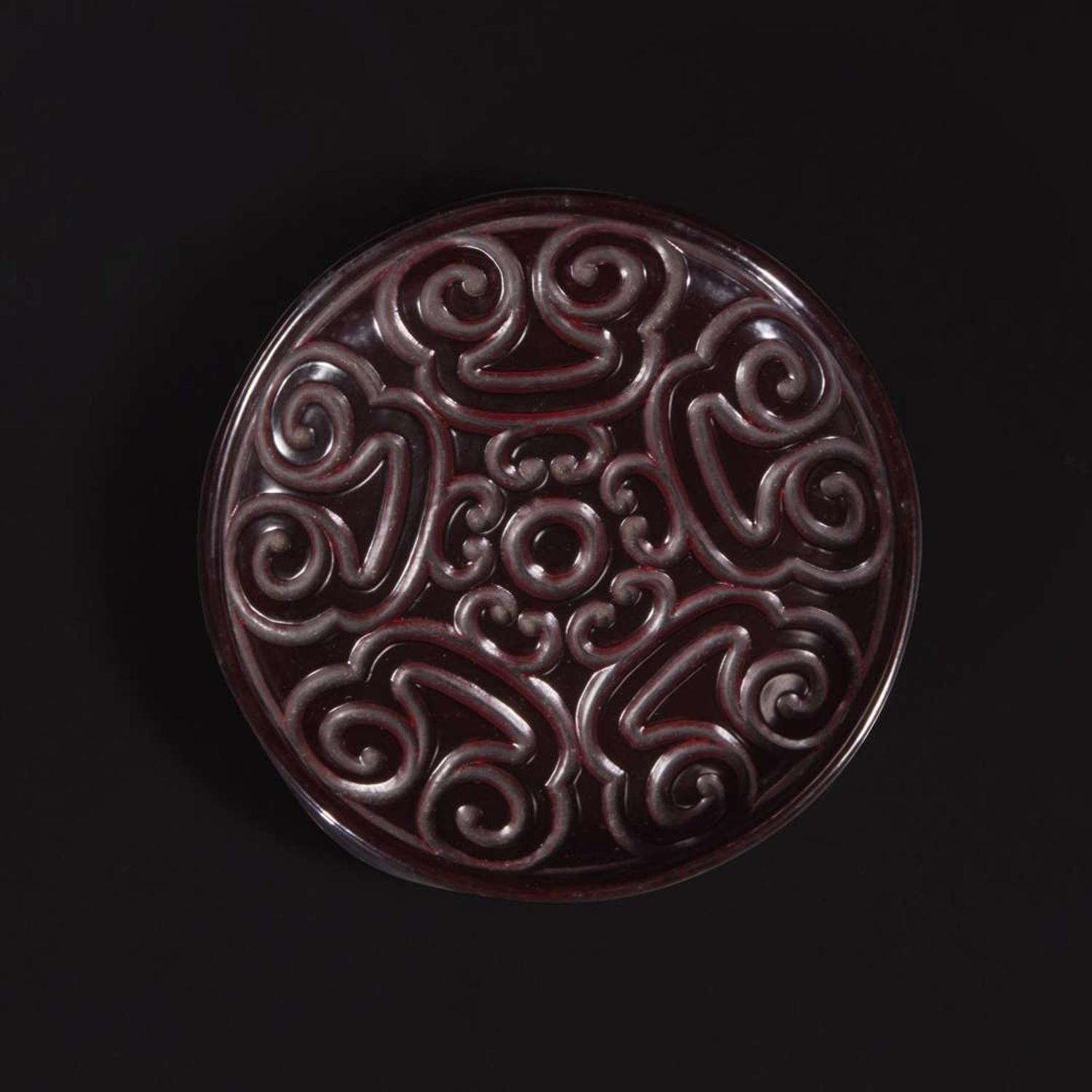 A small Chinese "Tixi" lacquer dish 剔犀小盘 Possibly Ming dynasty ??