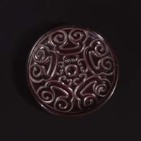 A small Chinese "Tixi" lacquer dish 剔犀小盘 Possibly Ming dynasty ??