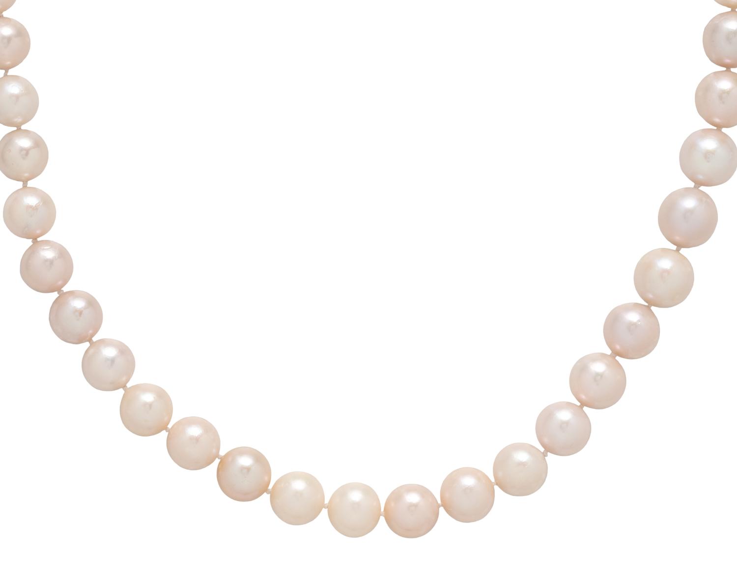CULTURED SOUTH SEA PEARL NECKLACE