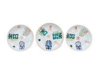 Fifteen Chinese Famille Rose Porcelain Dishes