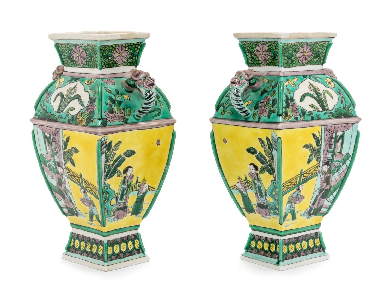 A Pair of Famille Verte Porcelain Double Handled Vases