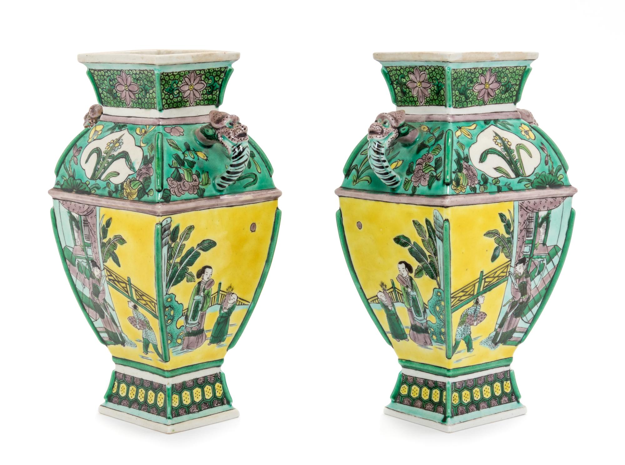 A Pair of Famille Verte Porcelain Double Handled Vases