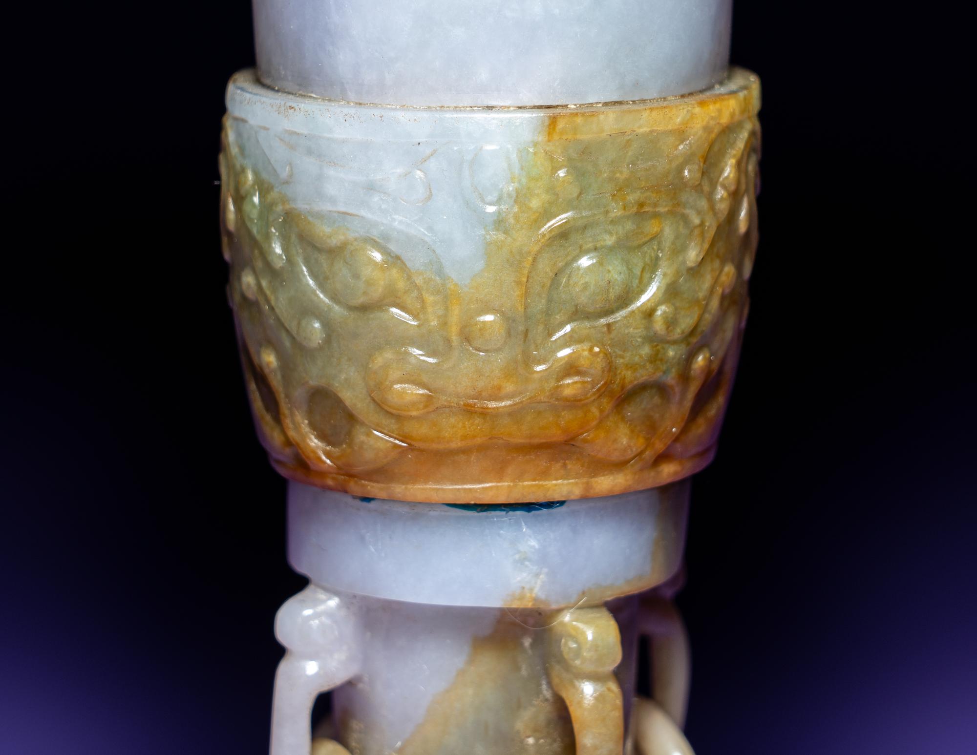 A Pair of Chinese Lavender and Russet Jadeite Gu Vases