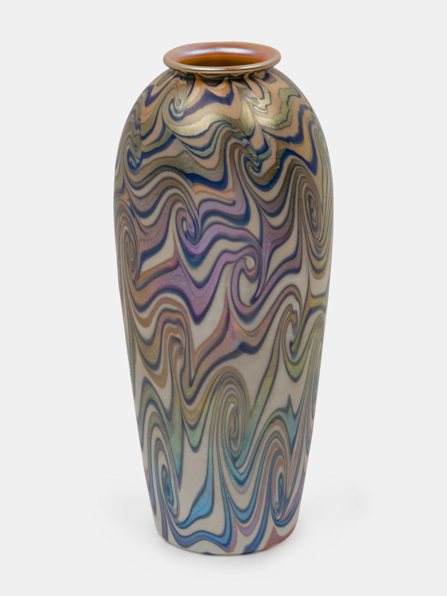 Iridescent Vase, in the King Tut pattern