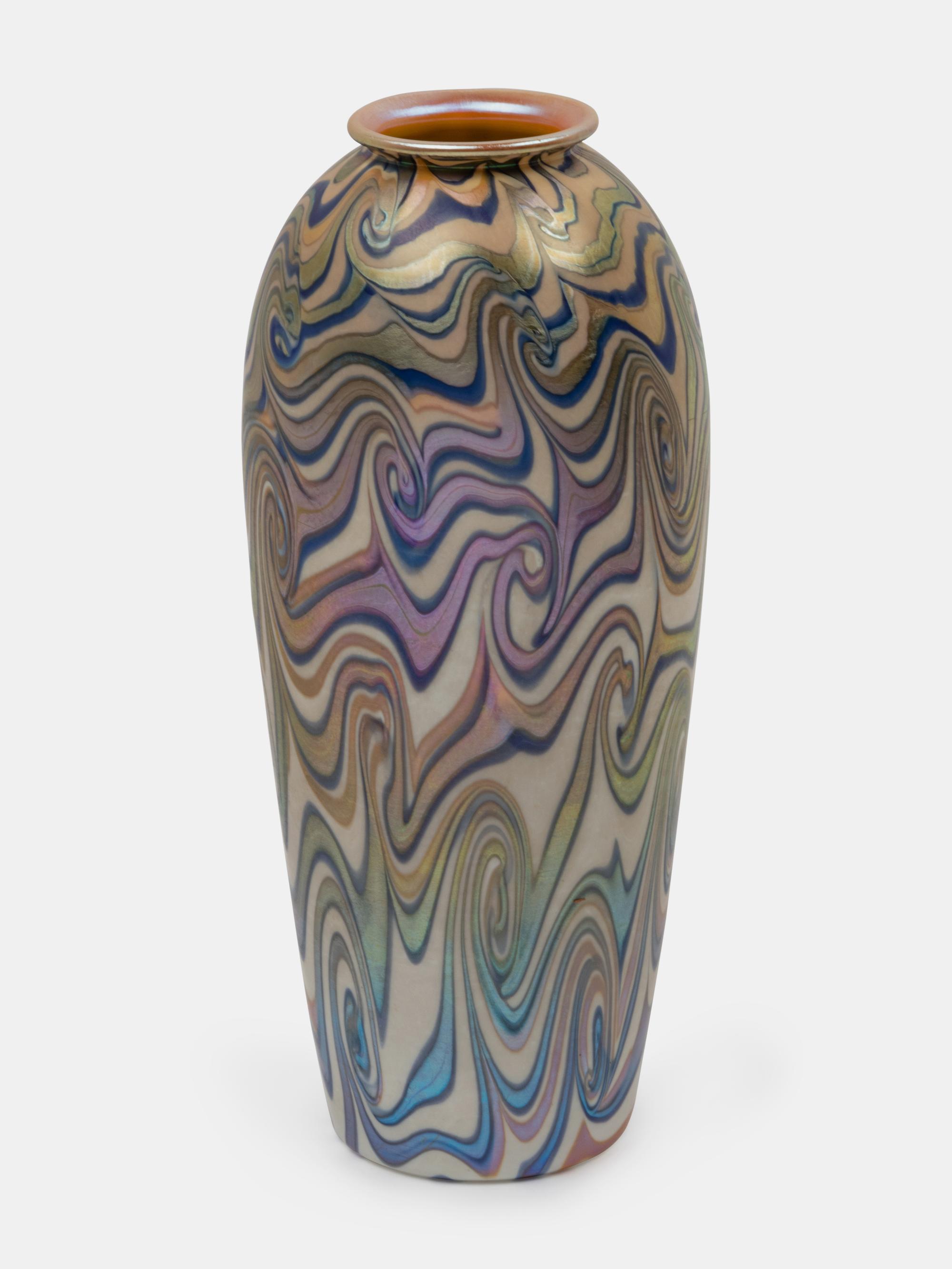 Iridescent Vase, in the King Tut pattern