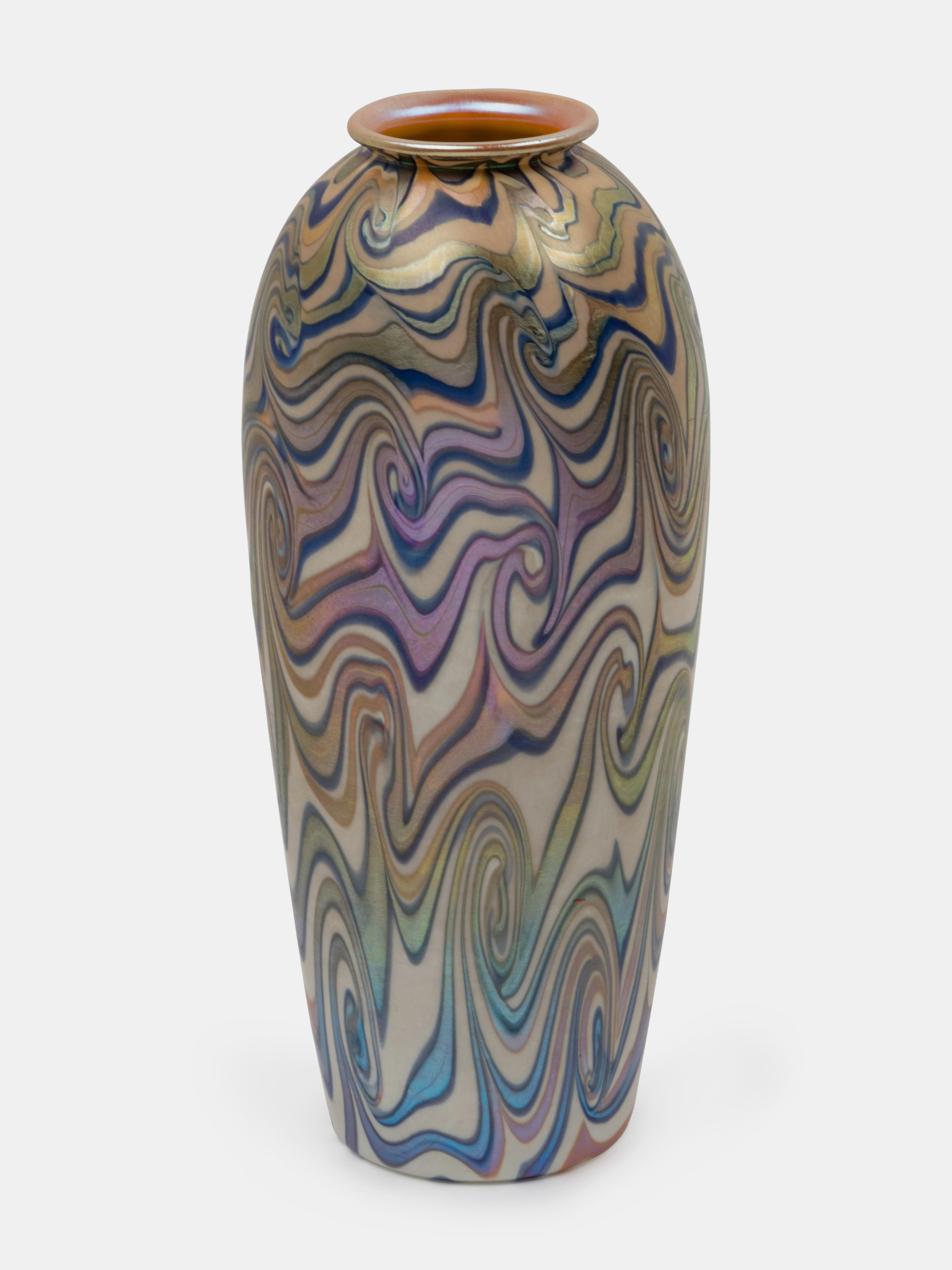 Iridescent Vase, in the King Tut pattern