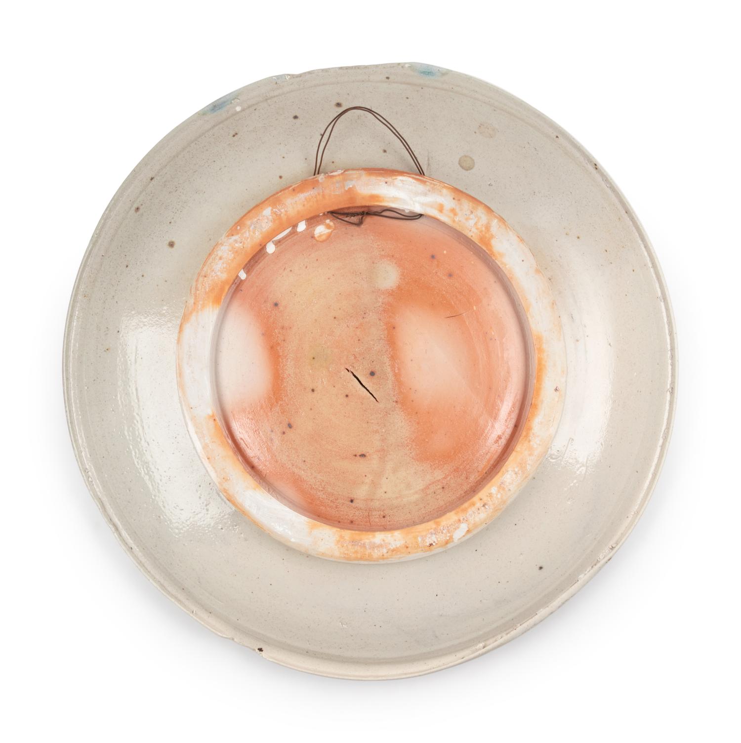 Large Ceramic Wall Charger