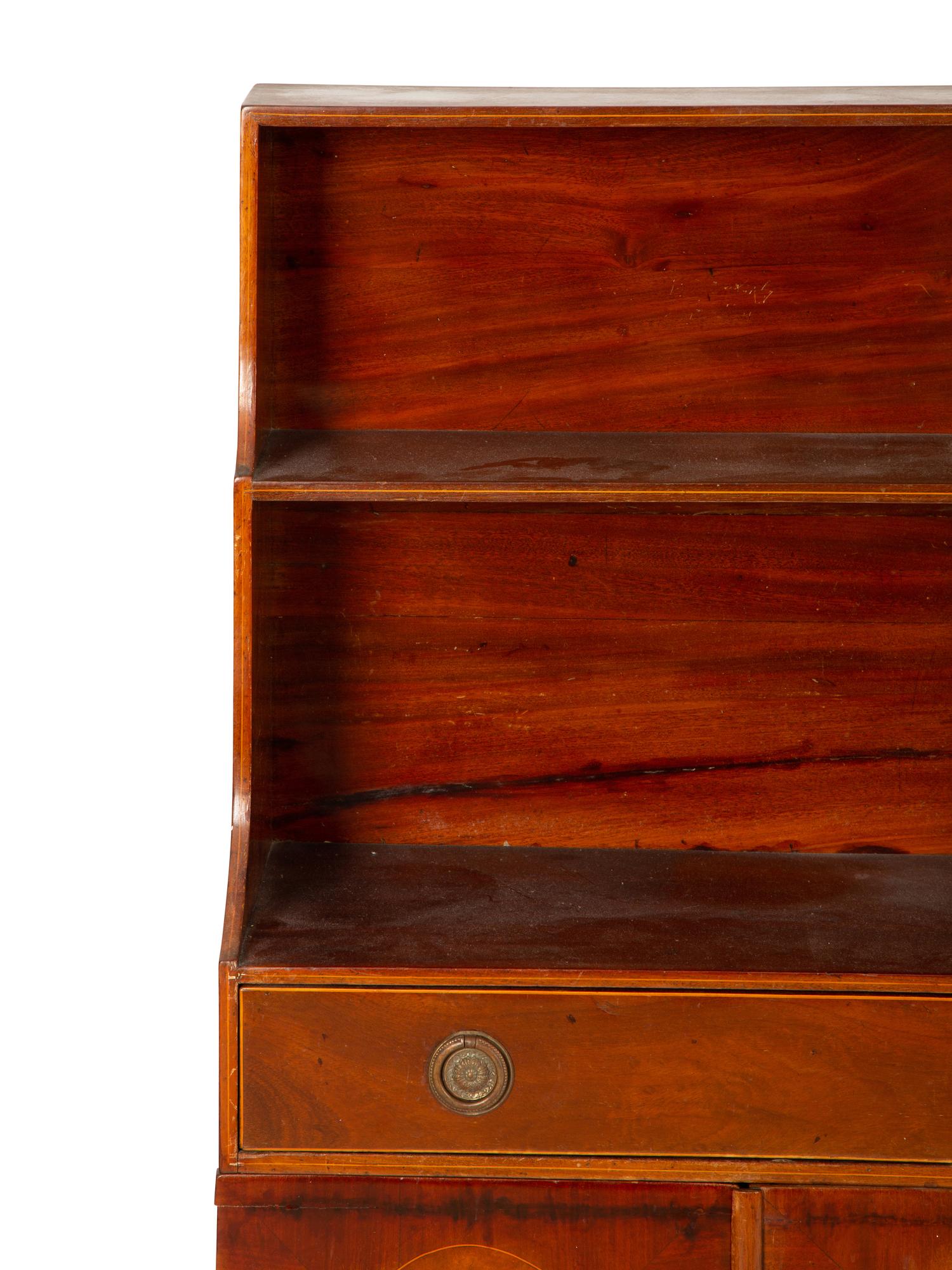 A Pair of George III Style Inlaid Mahogany Waterfall Bookcases — 19th/20th Century