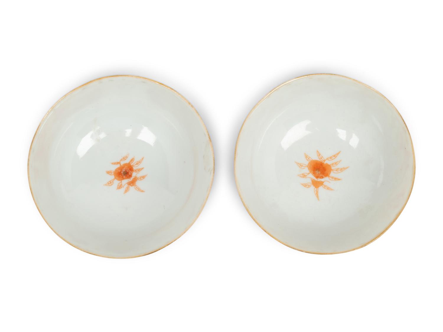 A Pair of Gilt Highlighted Iron Red Decorated Porcelain Bowls