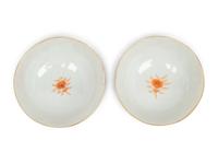 A Pair of Gilt Highlighted Iron Red Decorated Porcelain Bowls