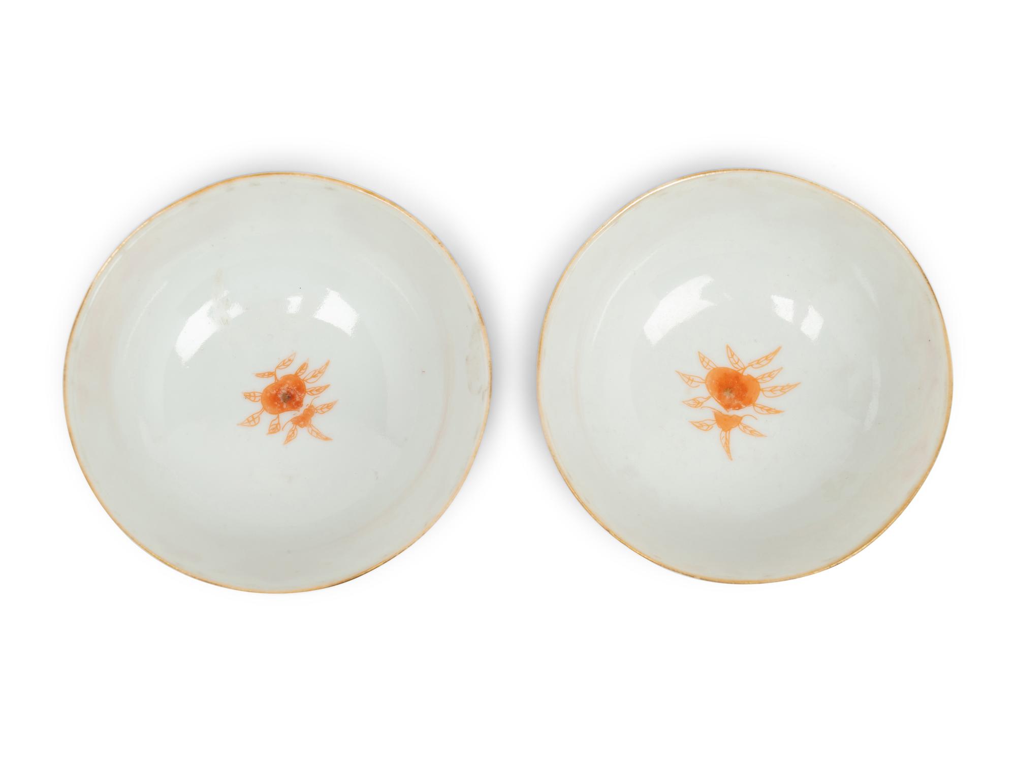 A Pair of Gilt Highlighted Iron Red Decorated Porcelain Bowls