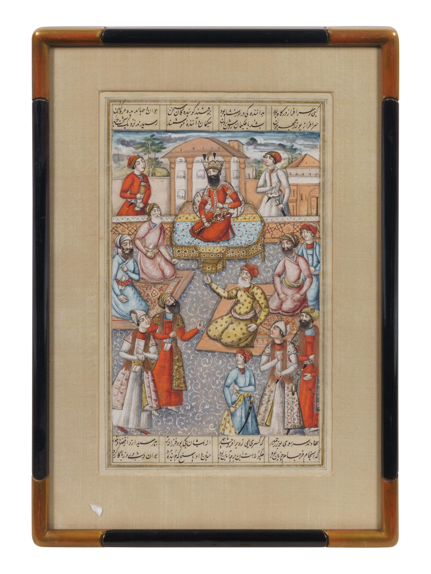 Four Islamic and Indian Miniature Paintings