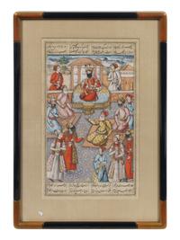Four Islamic and Indian Miniature Paintings