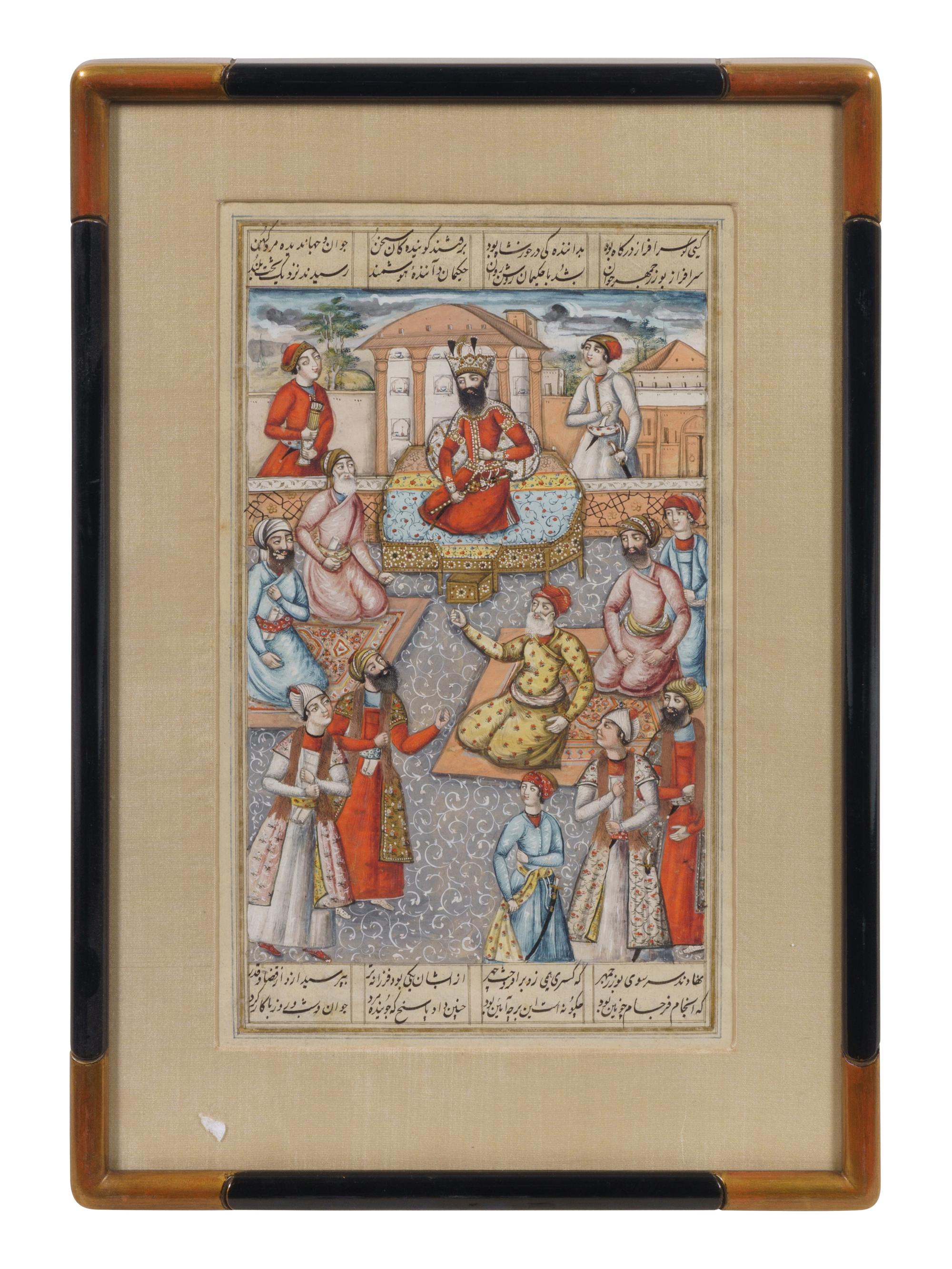 Four Islamic and Indian Miniature Paintings