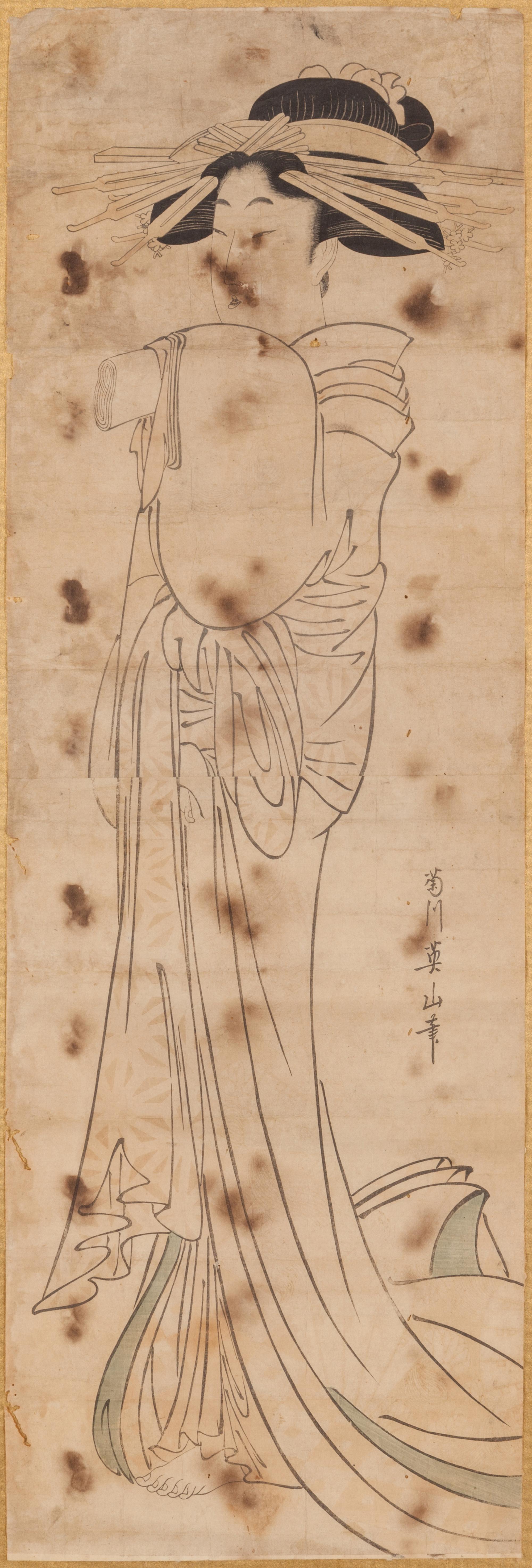 25 Japanese Woodblock Prints