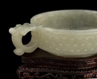 Two Carved Jade Articles