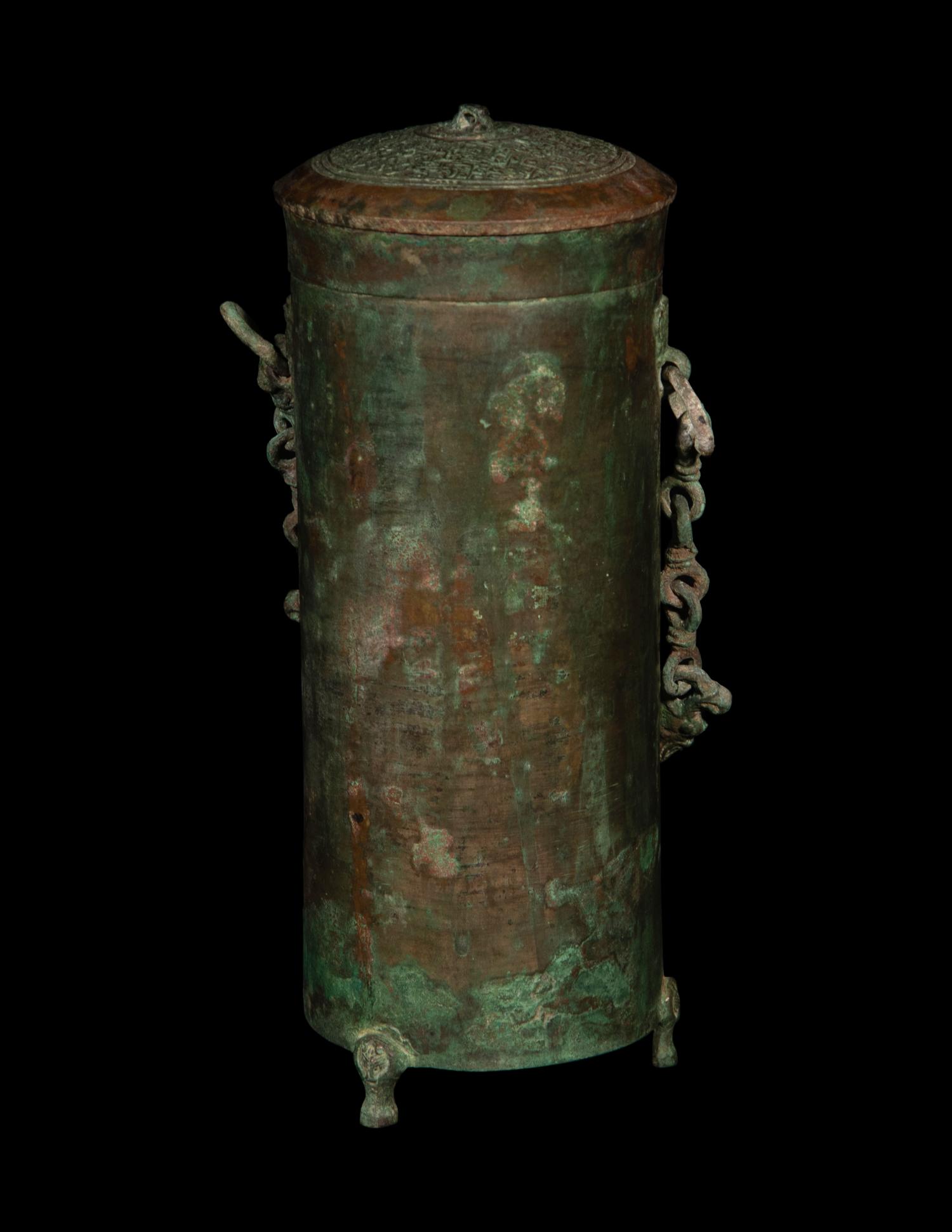 A Chinese Bronze Handled Wine Vessel, Xing