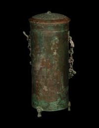 A Chinese Bronze Handled Wine Vessel, Xing