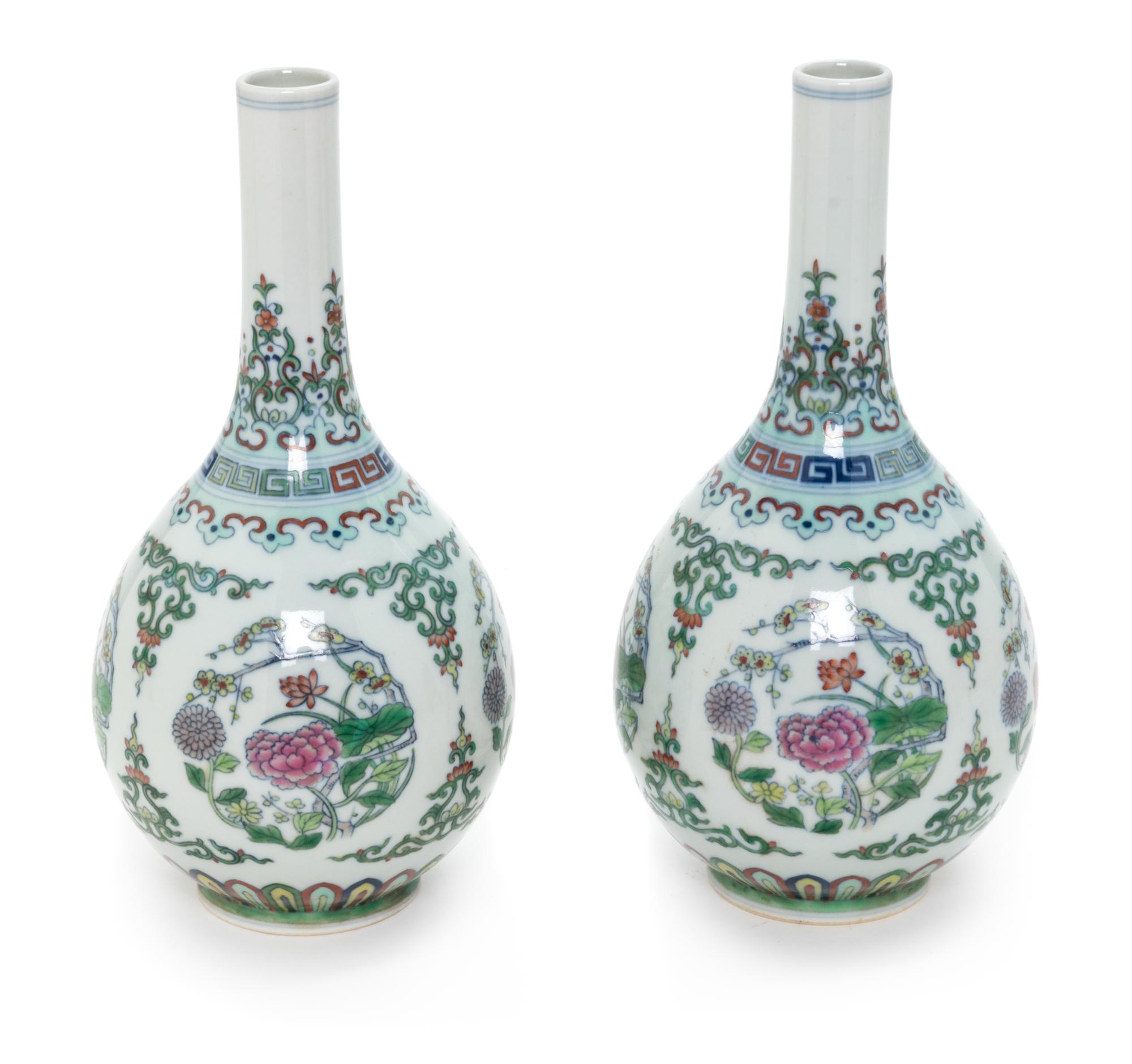 A Pair of Chinese Doucai Porcelain Bottle Vases Height 8 inches. — 20TH CENTURY