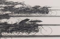 Bicycle '82-D