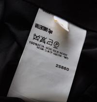 A Valentino Black Raw Silk Evening Skirt Suit, Skirt size 12; Jacket size 12.