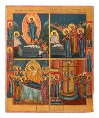 A Russian Painted Icon