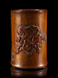 A Chinese Bamboo Brushpot, Bitong