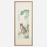 Ma Jin 马晋 小狗与芭蕉树图 (Chinese b.1900-d.1970)