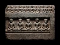 A Gandharan Grey Schist Architectural Element