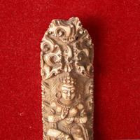 Two framed collections of Tibetan carved bone apron ornaments 藏传佛教法衣骨片两套