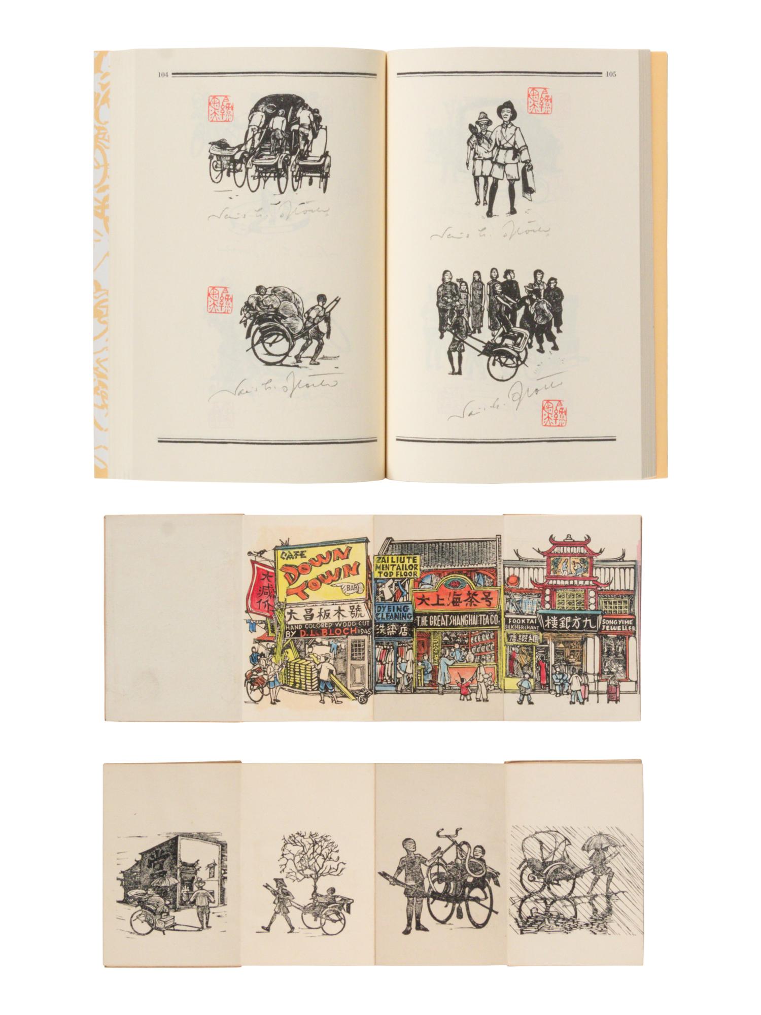 Three Works by David Bloch, comprising Shanghai (1945), Rickshaws (1945) , and David Ludwig Block, Holzschnitte, Woodcuts, Shanghai 1940-1949. — 1945-1949 大衛·布魯赫《上海》木刻兩種及參考書一種