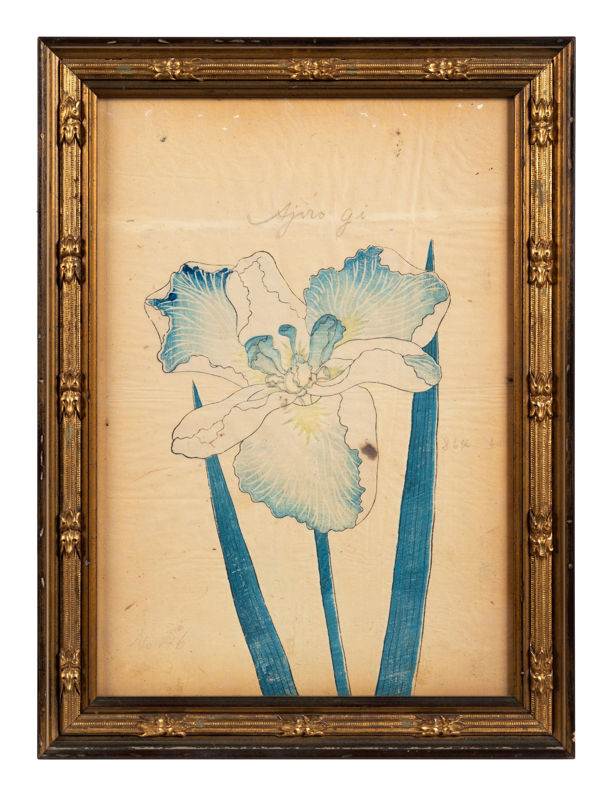 A Group of Six Japanese Color Lithographs from the Yokohama Seed Company