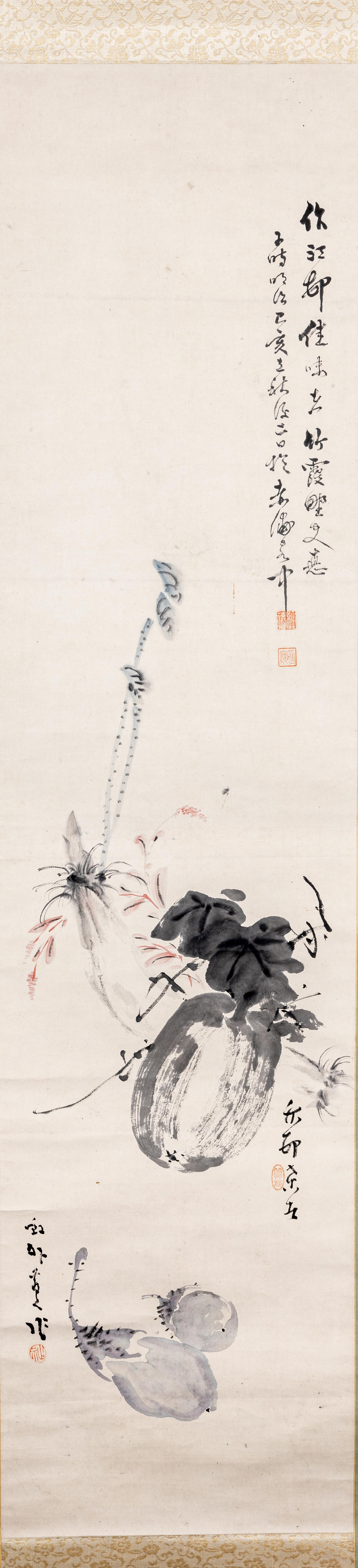 A Japanese Painting