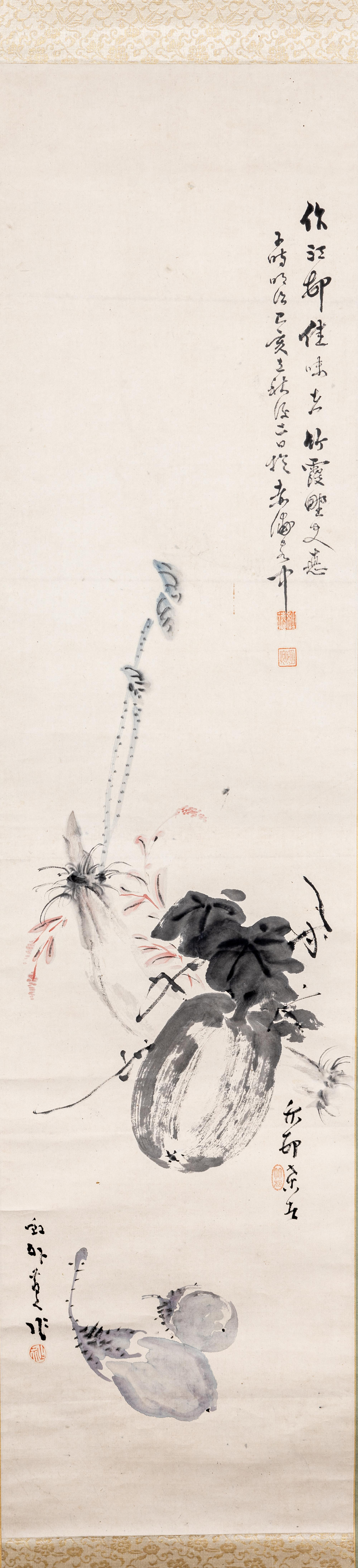 A Japanese Painting