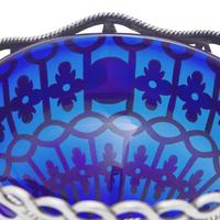 A George III Pierced Silver Sugar Basket