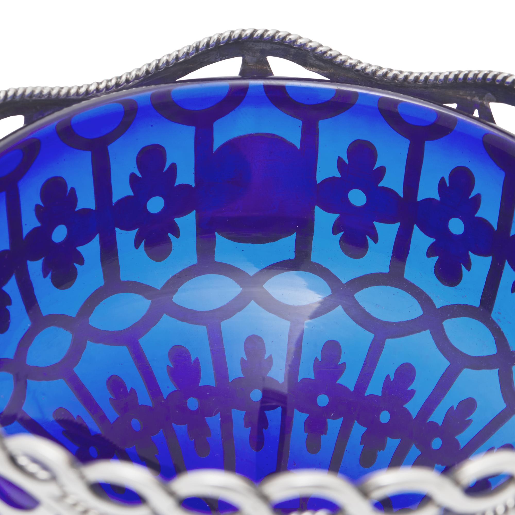 A George III Pierced Silver Sugar Basket