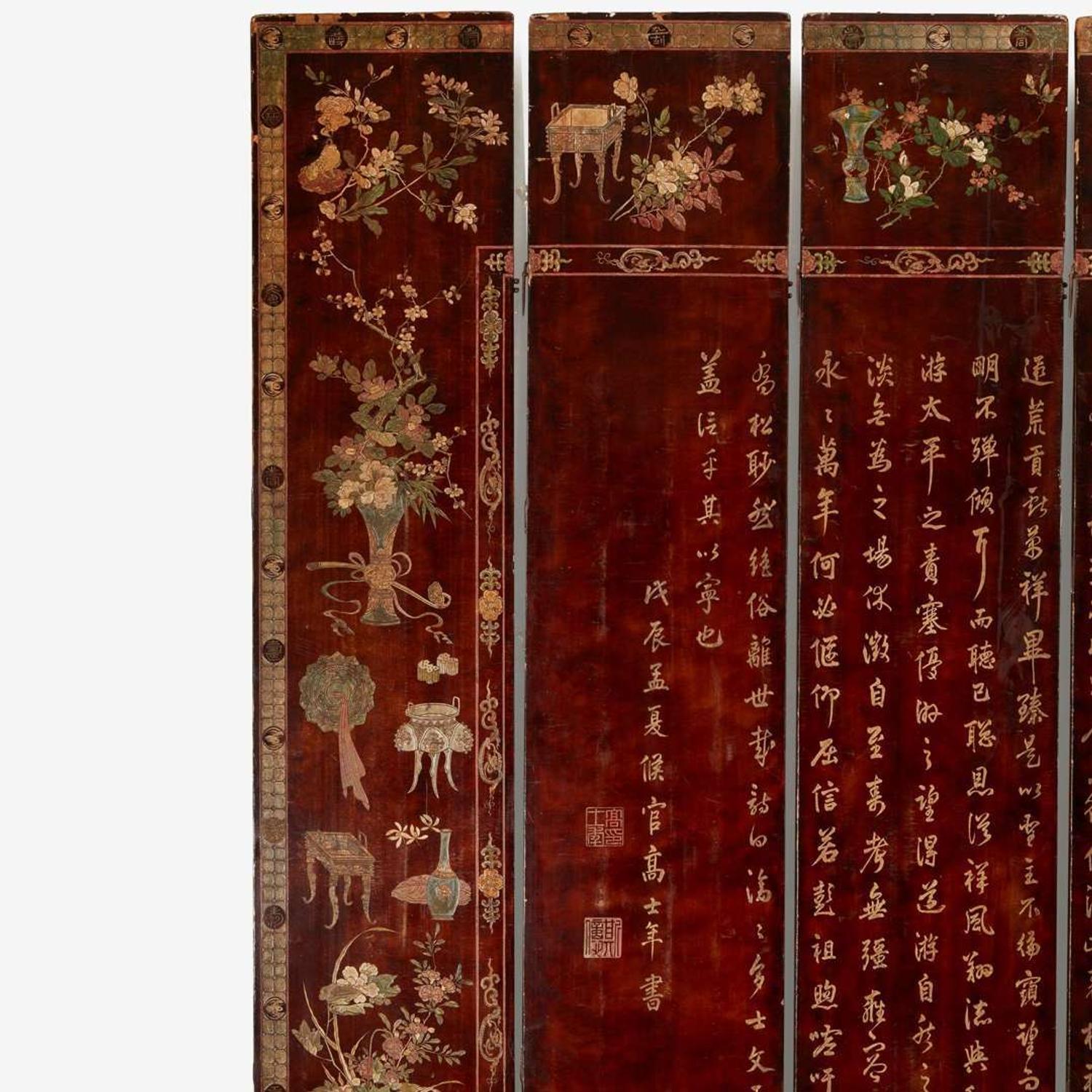 A Chinese carved twelve-panel "Coromandel" folding screen 17th/18th Century